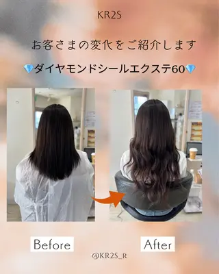 ロング 艶カラー🫧/シール エクステRYOKAのヘアスタイル