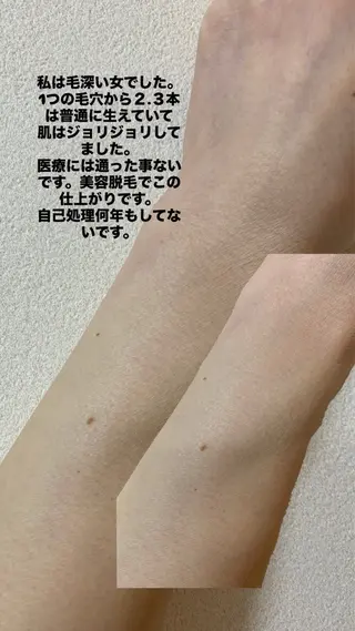 ビューティーサロンknk所属・ビューティーサロン knkのその他イメージ