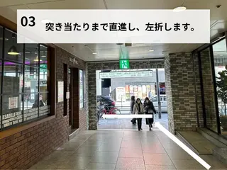 小顔矯正/姿勢矯正 美容整体師 野口杏太のエステ・リラクイメージ