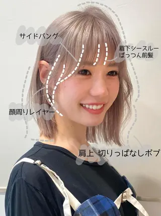 ショート カラー パーマ ヘアアレンジ 小野寺瑞希 /最小顔カットのヘアスタイル