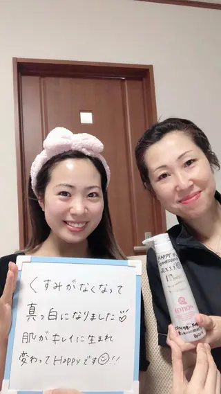 小顔矯正サロン スターローズのエステ・リラクイメージ