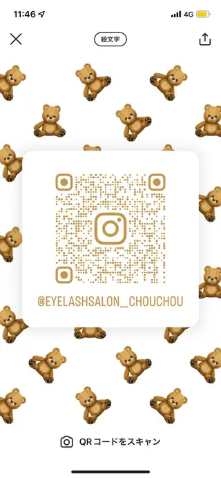 ショート カラー パーマ ヘアアレンジ メンズ キッズ ネイル マツエク・マツパ アイブロウ Chouchou所属・🏅国際大会受賞 Chouchouのマツエク・マツパデザイン