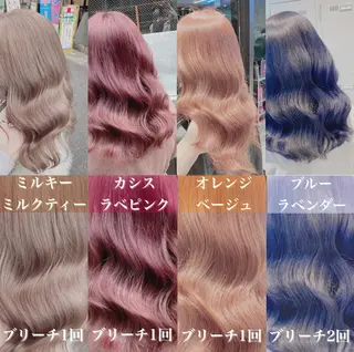 セミロング 🤍ムラ修正ブリーチ 🤍原宿/YUUのヘアスタイル