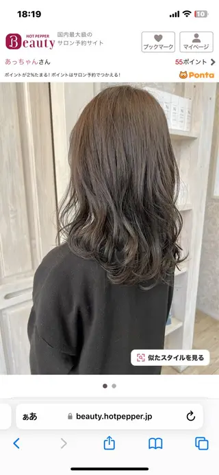 ロング 石野 敦志のヘアスタイル