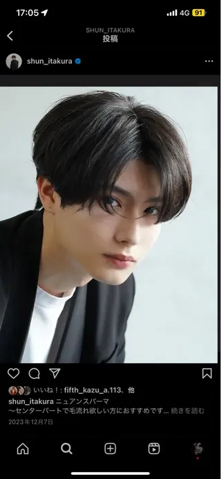 ショート カラー パーマ メンズ キッズ 栄💗レイヤーカット |パーマ|haruのヘアスタイル