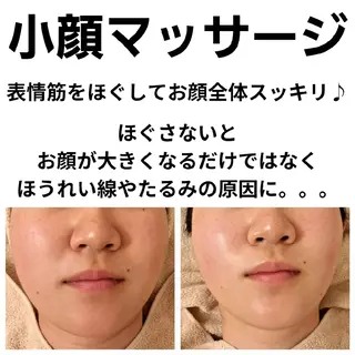 フェイシャル専門サロ ン ERINのエステ・リラクイメージ