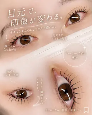 パーマ solua Ayamiのマツエク・マツパデザイン