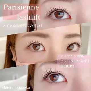 マツエク・マツパ Shucre藤が丘 🌷AYAKAのマツエク・マツパデザイン