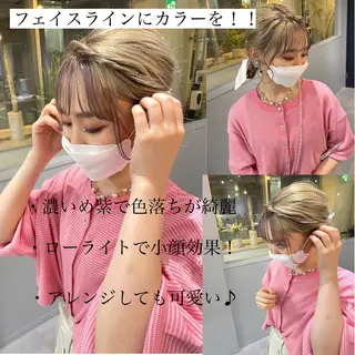 ミディアム カラー ヘアアレンジ 美髪矯正・レイヤー 倉友哉のヘアスタイル