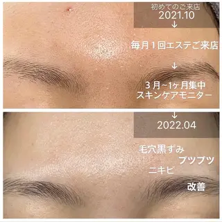 逵中 元香のエステ・リラクイメージ