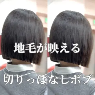 ミディアム カラー パーマ RYU/レイヤー /透明感艶カラーのヘアスタイル