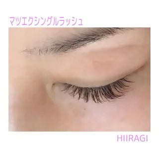 マツエク・マツパ 美容室 HIIRAGIのマツエク・マツパデザイン