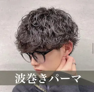 ショート パーマ メンズ 大人メンズパーマ メンズ特化　萱原大幹のヘアスタイル