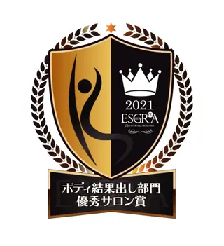 ショート カラー パーマ ヘアアレンジ メンズ キッズ ネイル マツエク・マツパ 痩身&ボディ 結果出し🌟丹野のエステ・リラクイメージ