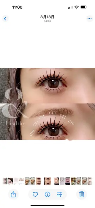 マツエク・マツパ Max salonのマツエク・マツパデザイン