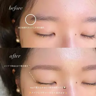 アイブロウ Himmel  / CHISATO🎀の眉毛・アイブロウイメージ