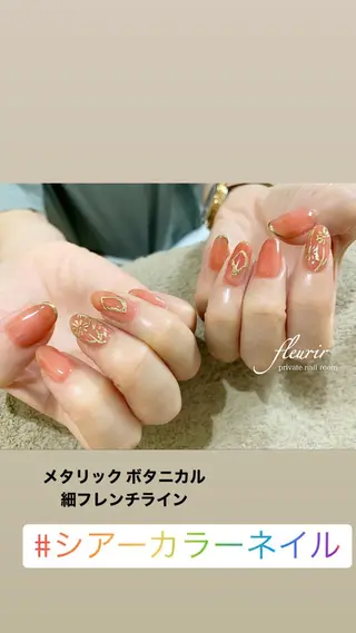 ネイル フルリール 【プライベートサロンのネイルデザイン