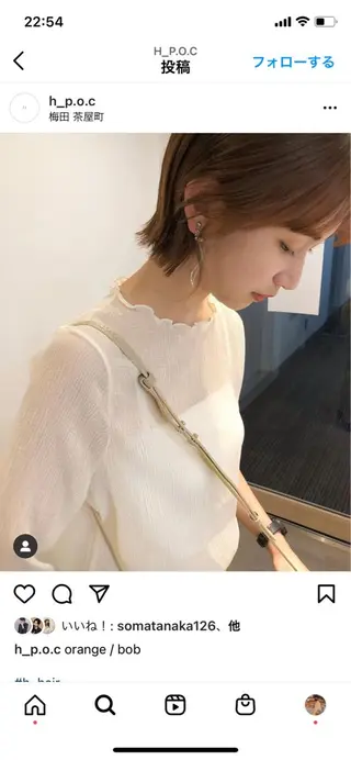 ショート 艶カラー　宮﨑 蒼のヘアスタイル