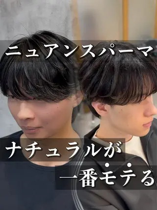 ショート パーマ メンズ メンズウルフ特化🐺 🔥長山耕大🔥のヘアスタイル