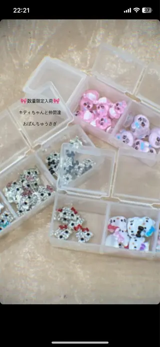 ネイル はばすみれ🎀ﾈｲﾙ 光ﾌｪｲｼｬﾙ ﾍｱのネイルデザイン