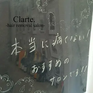 Clarte. クラルテのエステ・リラクイメージ