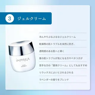 フェイシャルエステ Utaiのエステ・リラクイメージ