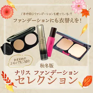 ♡Michi Ao♡のエステ・リラクイメージ