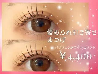 マツエク・マツパ 🌸さくら /ワンホン束感🎀のマツエク・マツパデザイン