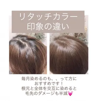 カラー 美容室ARKS 黒田杏奈のヘアスタイル