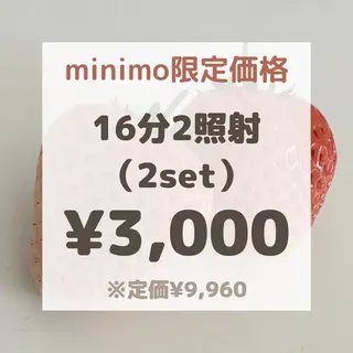 Blanco 川口駅前店のその他イメージ