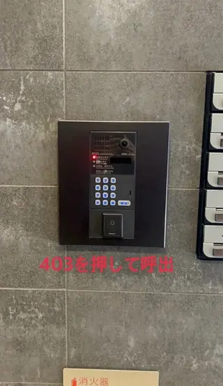 マツエク・マツパ UNI BROW 姫路店所属・UNIBROW姫路店 Honokaのマツエク・マツパデザイン