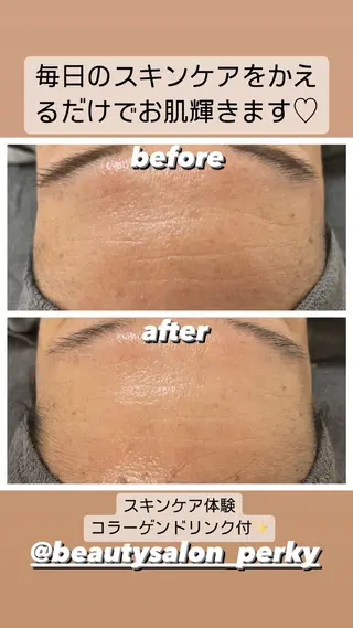 perky所属・perky 羽島のマツエク・マツパデザイン