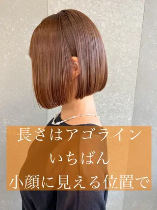 ショート 縮毛矯正×艶髪カラー 髪質改善/三ツ木のヘアスタイル
