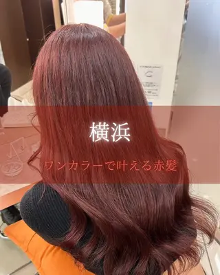 ロング カラー エクステ🫧アレンジ ￤横浜  ももはのヘアスタイル