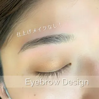 アイブロウ モデル募集！限定掲載 💎渡辺紋子の眉毛・アイブロウイメージ