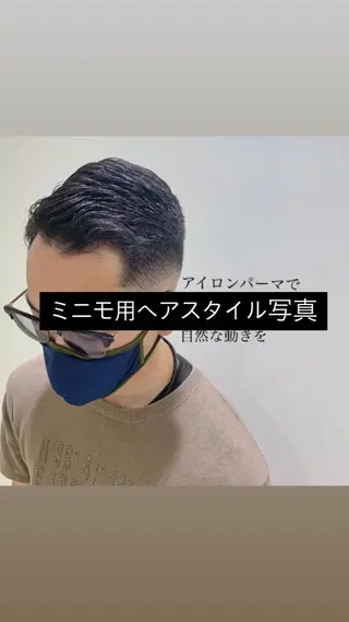 ショート パーマ メンズ アイブロウ オーナーカットを 特別価格でのヘアスタイル