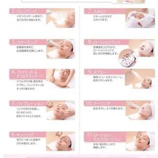 MENARD *泉ヶ丘駅前店*のエステ・リラクイメージ