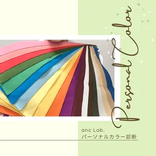 ナリシマ アキエのその他イメージ