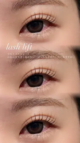 マツエク・マツパ crebia natsuのマツエク・マツパデザイン