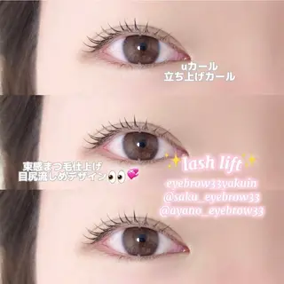 マツエク・マツパ A アイブロウ33大名店の眉毛・アイブロウイメージ