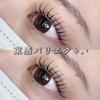マツエク・マツパ Eyelist ハラ 束感まつげ🪄⟡.·のマツエク・マツパデザイン
