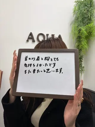 🌿AQUA南浦和店 MIKIのエステ・リラクイメージ