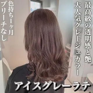 ミディアム カラー レイヤーカット 透明感カラーのヘアスタイル