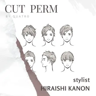 ショート 平石 花音のヘアスタイル