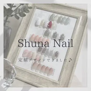 ネイル Shuna Nail所属・齊藤 朱那のネイルデザイン