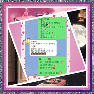 メンズ 小沼 美希恵のその他イメージ
