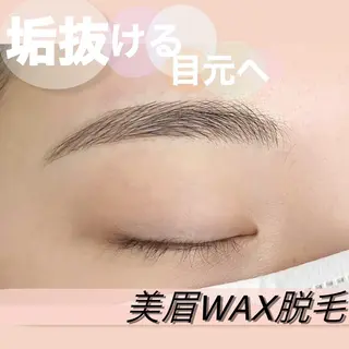 アイブロウ 【芦屋店】 マツコのまつげサロンのマツエク・マツパデザイン