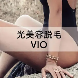 Stella sugaringのエステ・リラクイメージ