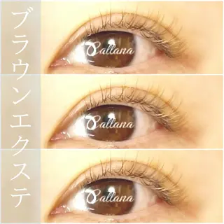 マツエク・マツパ Callana KAYOのマツエク・マツパデザイン