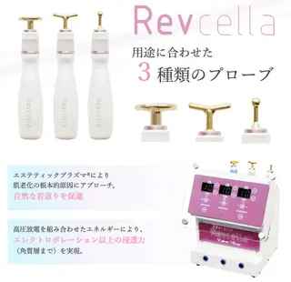 ビューティーサロン B.glossyのネイルデザイン